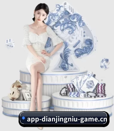 公司成立 - 电竞牛正式成立,获得国际权威机构颁发的合法运营资质,开启华人在线休闲娱乐新篇章。